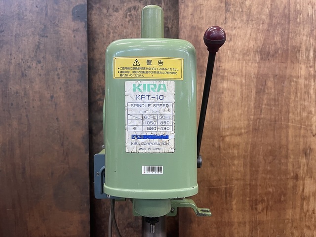 KIRA KRT-10 Desktop Drilling Machine Image 2
