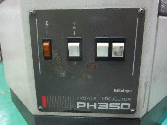 ミツトヨ PH350(172-952) 投影機 の画像 4枚目