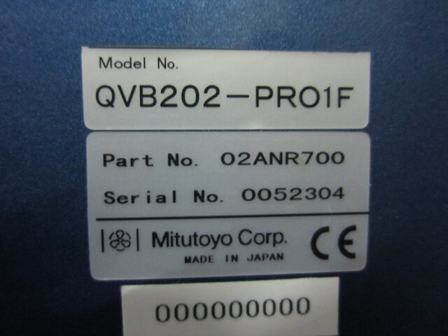 ミツトヨ QVB202-PRO1F 投影機 の画像 3枚目