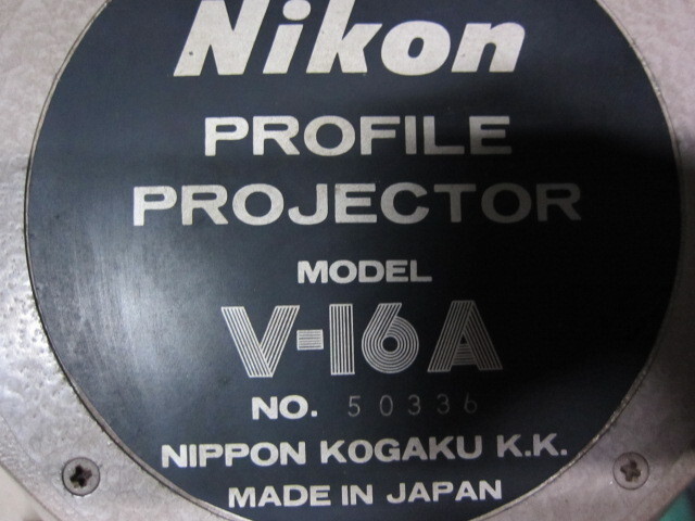  V-16A 投影機 の画像 2枚目