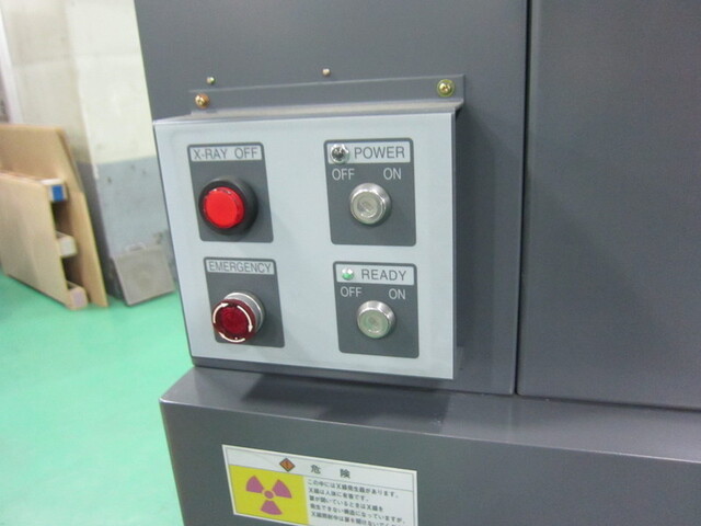 東芝ITコントロールシステム TOSMICRON-S4090FD 試験機 の画像 4枚目