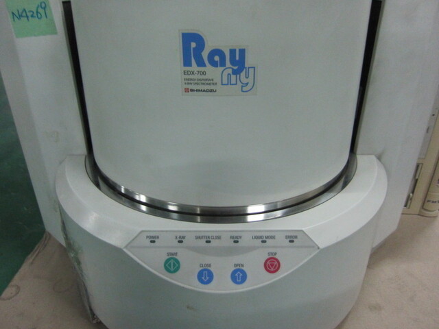 島津 EDX-700 Tester Image 2