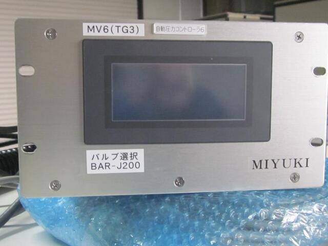 MIYUKI  Others Image 1