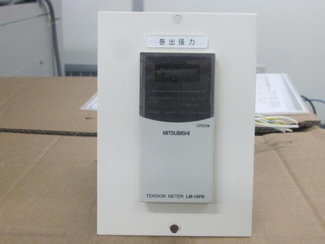Mitsubishi Electric LM-10PD Others Image 1