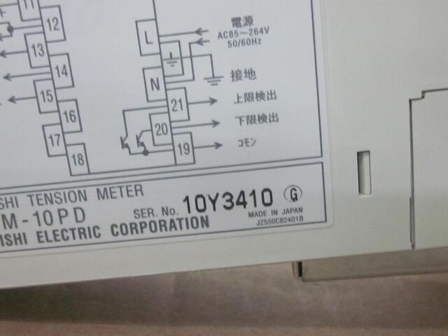 三菱電機 LM-10PD その他工具・機器周辺機器関連 の画像 3枚目