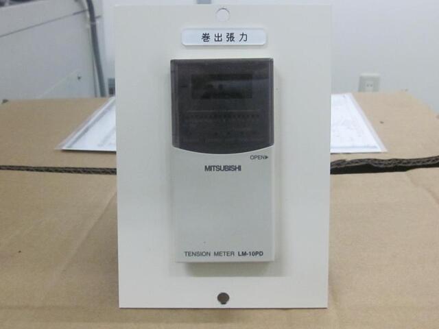 Mitsubishi Electric LM-10PD Others Image 1