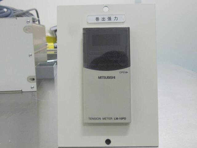 Mitsubishi Electric LM-10PD Others Image 1
