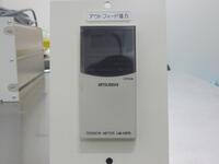 三菱電機 LM-10PD その他工具・機器周辺機器関連 N11881 の画像