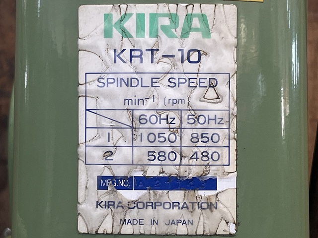 KIRA KRT-10 Desktop Drilling Machine Image 7