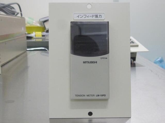 Mitsubishi Electric LM-10PD Others Image 1