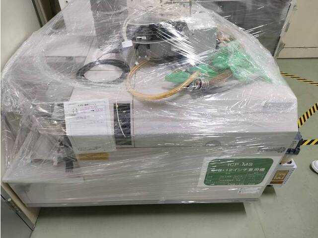 Agilent technologies アジレント・テクノロジー 7500cs ICP-MS G3273A Others Image 1