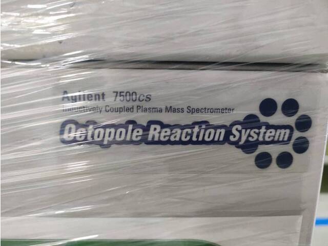Agilent technologies アジレント・テクノロジー 7500cs ICP-MS G3273A Others Image 3