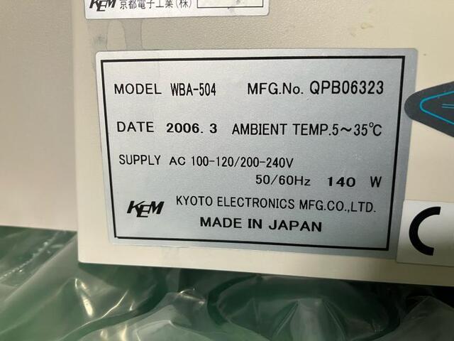  WBA-504 その他工具・機器周辺機器関連 の画像 2枚目
