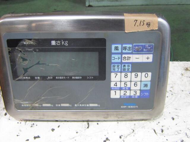 大和製衡 DP-5501 その他工具・機器周辺機器関連 の画像 3枚目