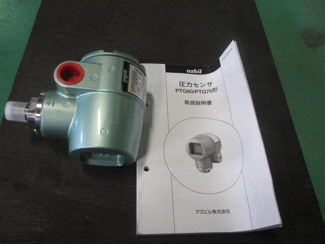 アズビル PTG60 Others Image 4