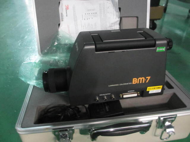 TOPCON BM-7 Others Image 1