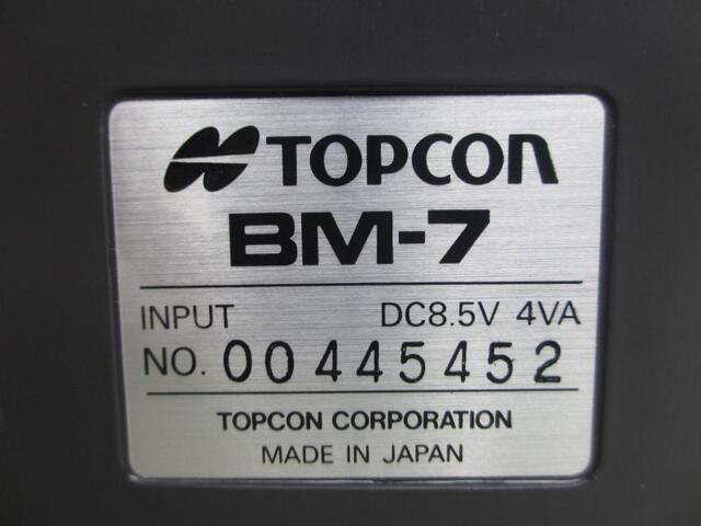 TOPCON BM-7 Others Image 2