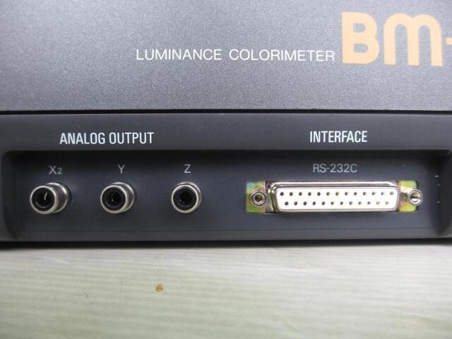 TOPCON BM-7 Others Image 3