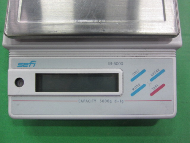  IB-5000 その他工具・機器周辺機器関連 の画像 3枚目