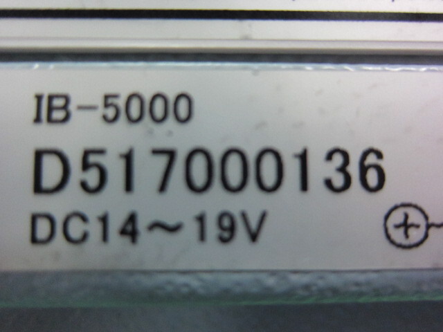  IB-5000 Others Image 2