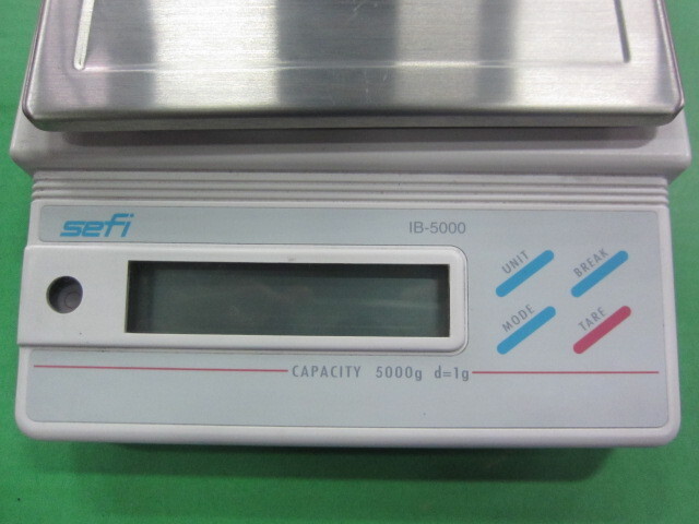  IB-5000 Others Image 3