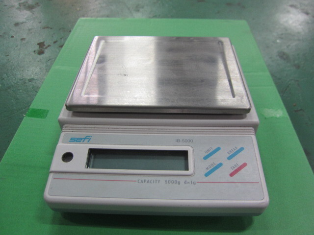  IB-5000 Others Image 1