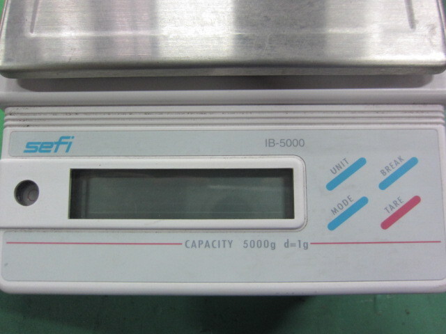  IB-5000 Others Image 3
