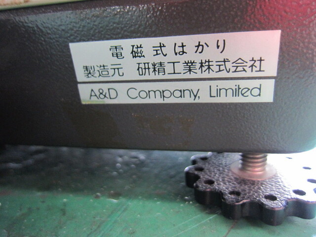 エー・アンド・ディー FP-6000 その他工具・機器周辺機器関連 の画像 2枚目
