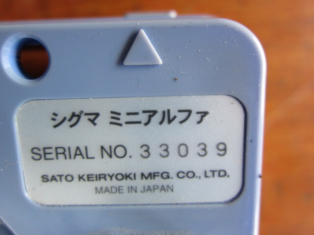 佐藤計量器製作所 シグマミニα その他工具・機器周辺機器関連 の画像 2枚目