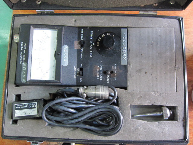 IMV VM-3314 Others Image 1