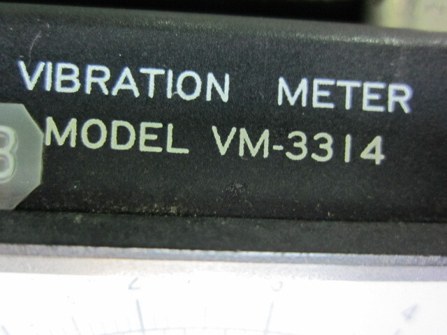 IMV VM-3314 Others Image 2