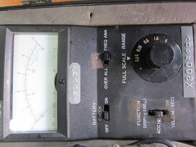 IMV VM-3314 Others Image 3
