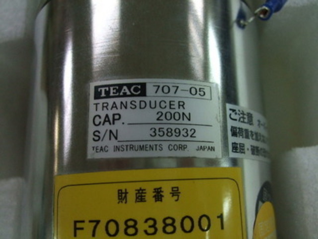TEAC 707-05 その他工具・機器周辺機器関連 の画像 2枚目