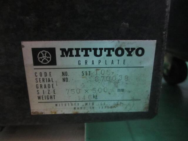 ミツトヨ 517105 その他定盤・作業台 の画像 2枚目