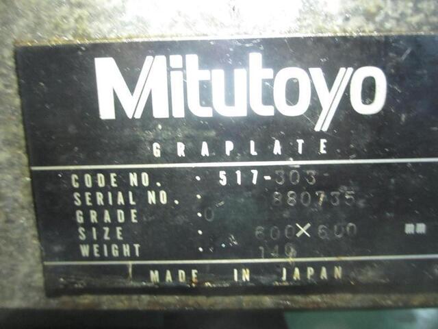 ミツトヨ 517-303 その他定盤・作業台 の画像 2枚目