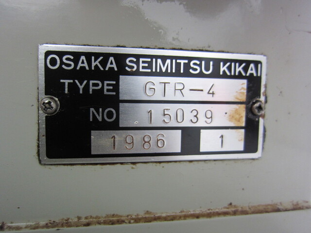 大阪精密 GTR-4 Projector Image 3