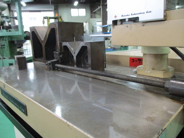 Kosaka Laboratory Formcorder Projector Image 4