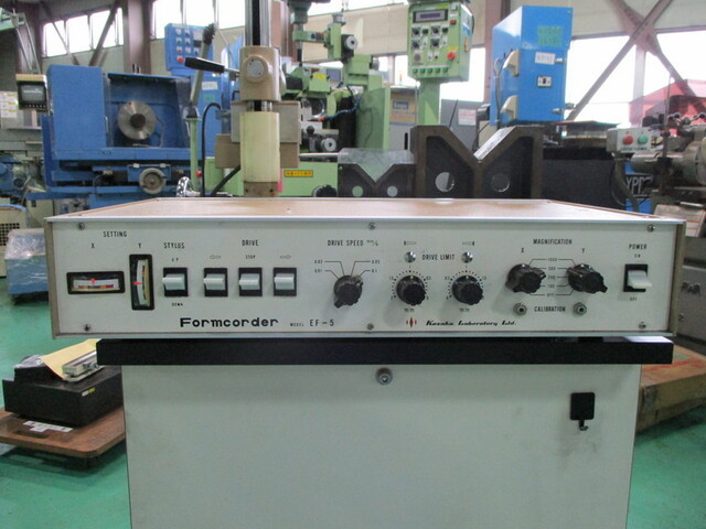 Kosaka Laboratory Formcorder Projector Image 5