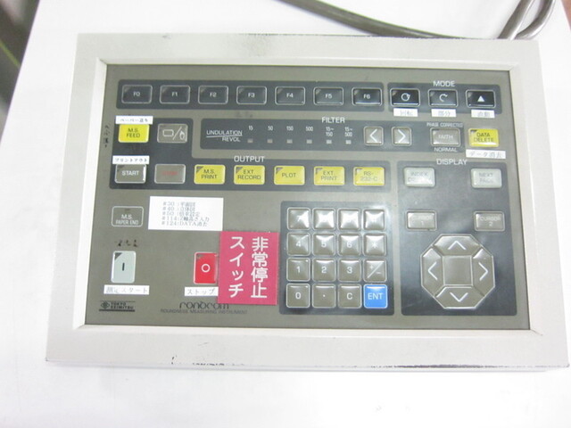 TOKYO SEIMITSU RONDCOM70B-550 Projector Image 7