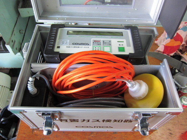 新コスモス XP-302Ⅱ その他工具・機器周辺機器関連 の画像 1枚目