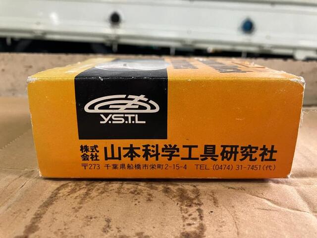 山本科学工具研究社  その他工具・機器周辺機器関連 の画像 3枚目