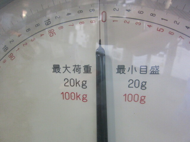 昭和試験機 SSP-100 Others Image 3