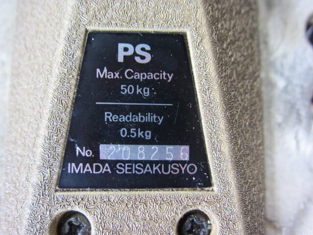 イマダ PS-50 その他工具・機器周辺機器関連 の画像 2枚目