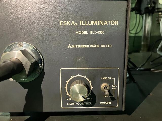 三菱レイヨン ELI-050 Others Image 3