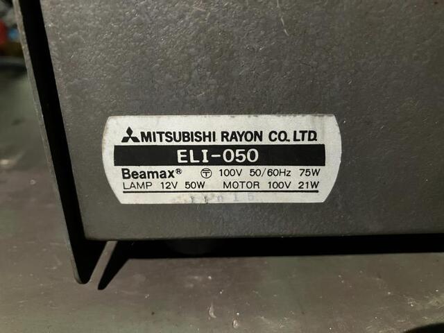  ELI-050 Others Image 2