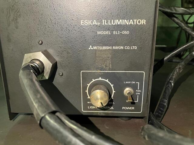  ELI-050 Others Image 3