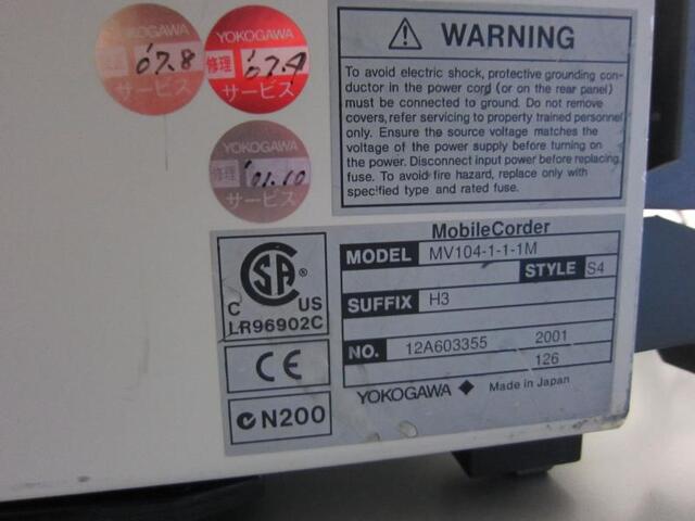 Yokogawa Electric MV104-1-1-1M Others Image 2