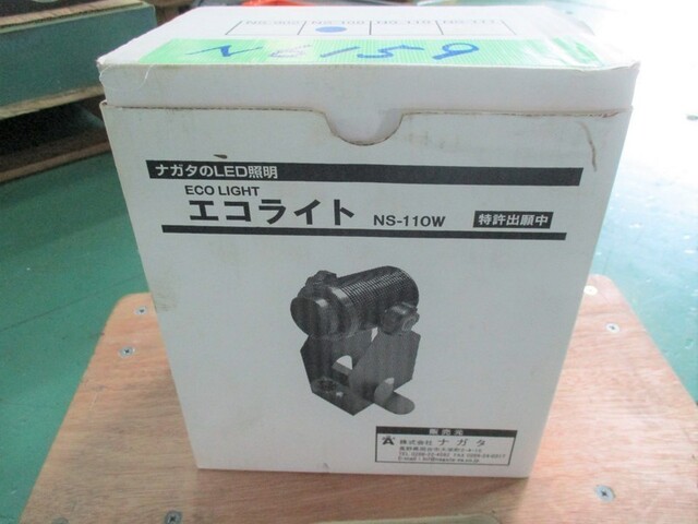 ナガタ NS-110W その他工具・機器周辺機器関連 の画像 3枚目