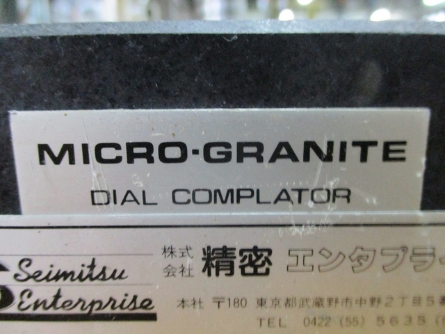  測定スタンド Others Image 2