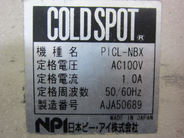  PLCL-NBX Others Image 2